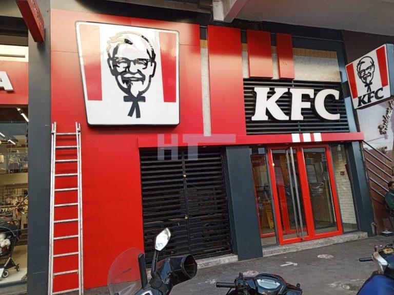 facade publicitaire en aluminium composite